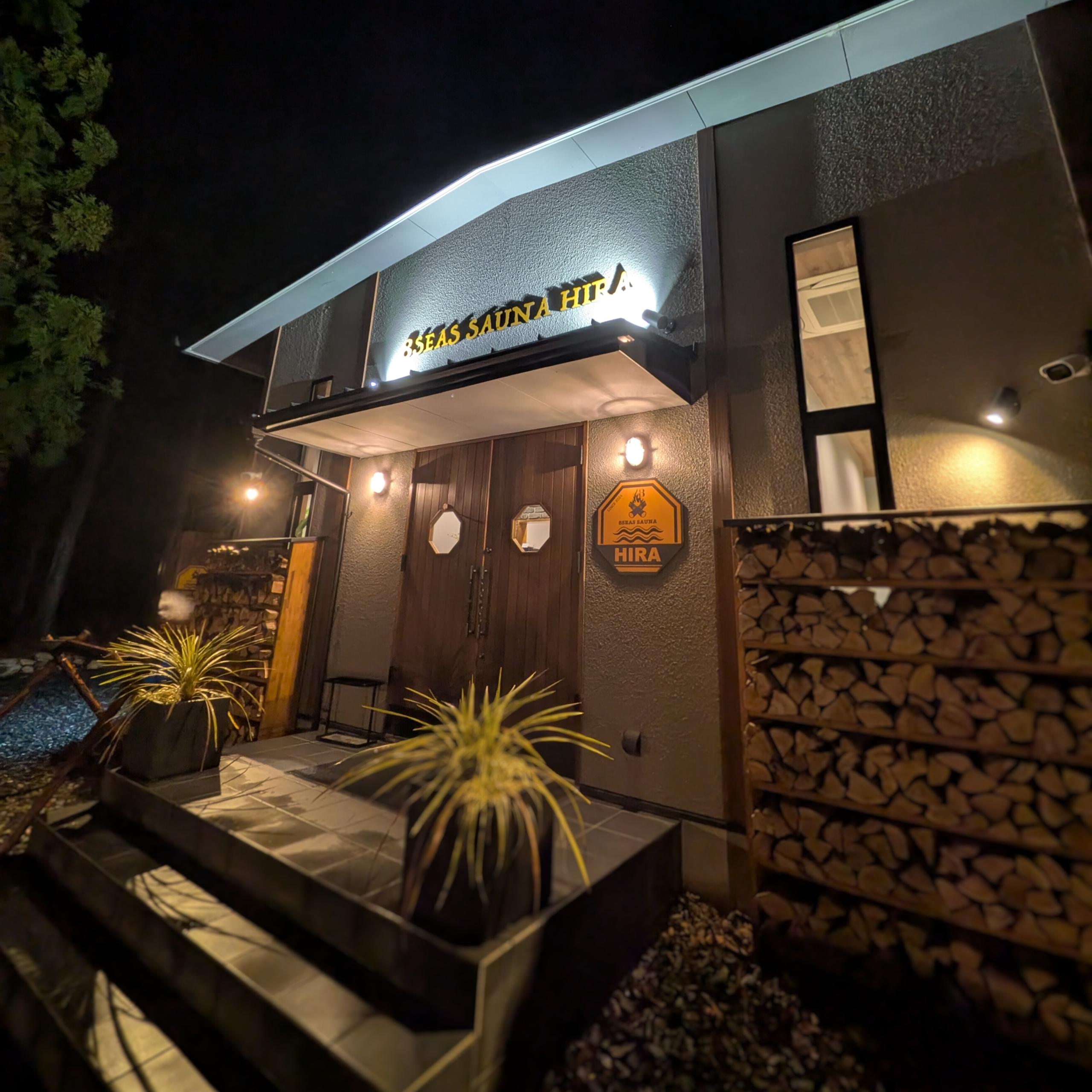 2995aa8c-44f7-4e08-ba5a-